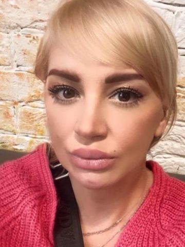 Елена