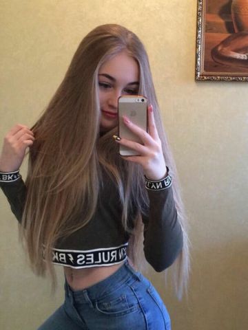 Моника